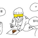 양준상의원 이미지