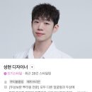 서초대로 344 | 강남 뿌리펌 자연스러운 볼륨 살리는 해피니언 강남역 모나코점 성현디자이너 후기