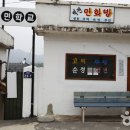 역전길 이미지
