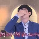 동행호텔 이미지