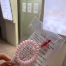 밀레니엄 제이 | 상남동 속눈썹펌 잘하는 곳 뷰티더제이, 손상 없는 보톡스펌 솔직 후기 (+주차 가능,할인꿀팁)