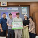 대호 이미지