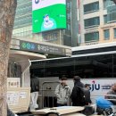 도시철도 거제역 8번출구 | 서울 홍대 놀거리 가볼만한곳 훠궈나라 팝마트 술집 데이트코스