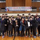 경찰경호무술관 이미지