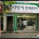 구암동311 이미지