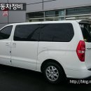 (주)태원자동차정비 이미지