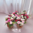 비누꽃 바구니 제작 이미지