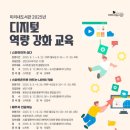 미리내도서관 이미지