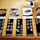이가국밥 네이버블로그
