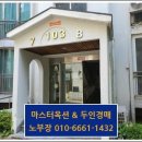 도봉-도봉-서울도봉-2032 이미지