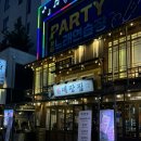 장집 | 가정동 맛집 참숯에 구워먹는 정통 고깃집 대장집 후기