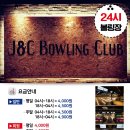 서일사우나 이미지