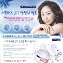 쥬쥬(JUJU) 이미지