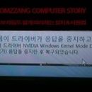 닥터컴