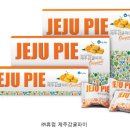 ㈜ 이마트 서귀포점 이미지