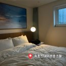 속초스테이션호스텔 이미지