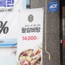 더사랑축산정육점