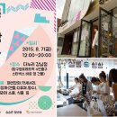미래유통 이미지