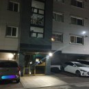 발산 태양광발전소 이미지