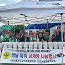 도평동행정복지센터 이미지