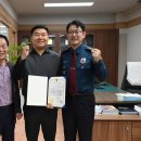 축협 이미지