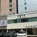 시옷눈썹 | 울산 삼산 자연눈썹 득템 후기 시옷브로우