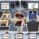 프렌즈핏 이미지