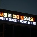 꿈의광장 이미지