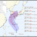 해나라4호 이미지