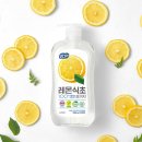 참그린환경