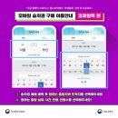 슬기로운 스마트폰 생활 이미지