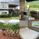 구르믈 버서난 달처럼 | 대구 근교 여행 청도 독채 펜션 추천 단체 이용 후기 [구르믈버서난달처럼, 각북]