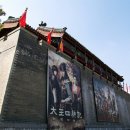 온달관광지 이미지