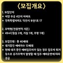 어양주공4 이미지