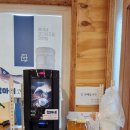 행구동행정복지센터 이미지