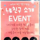 아쿠아마린키즈스윔 이미지