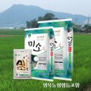 포천농협주유소 이미지