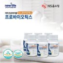 뉴라이프 이미지