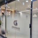 감계센텀내과의원 이미지