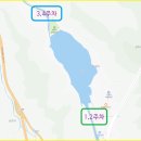대구 근교 가볼만한곳 옥연지 송해공원 분수 둘레길 대구트립 활용