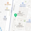 GS25도봉으뜸점 이미지