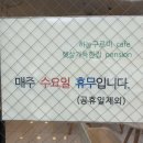 구르미디저트 이미지