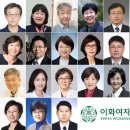 (주)대한아토피면역학회 이미지