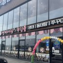 여주-0893 네이버블로그