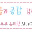 양지부동산중개인사무소 이미지