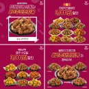 또래오래 이미지