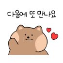 홈카페 팩토리