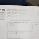 남동논현도서관 이미지