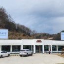 쌍화탑 네이버블로그