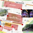 루체스타리치먼드시티1 이미지